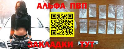 мет Гусев