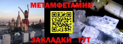 mix Гусь-Хрустальный