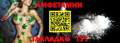 mix Гусь-Хрустальный