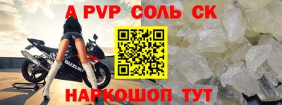 MDMA Premium VHQ Гусиноозёрск