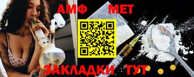 MDMA Premium VHQ Гусиноозёрск