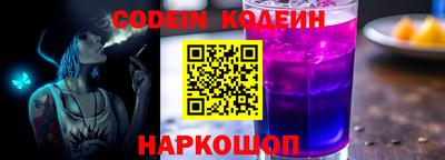 меф Первоуральск