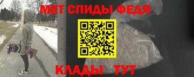 mix Гусь-Хрустальный