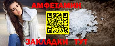мет Гусев