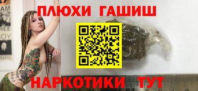 mix Гусь-Хрустальный