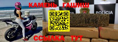 MDMA Premium VHQ Гусиноозёрск