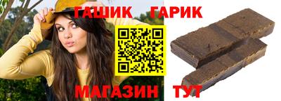 MDMA Premium VHQ Гусиноозёрск