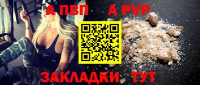 мет Гусев