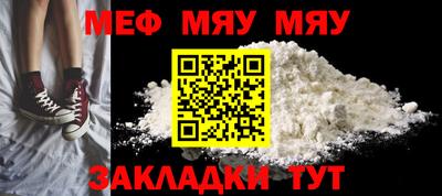 мет Гусев