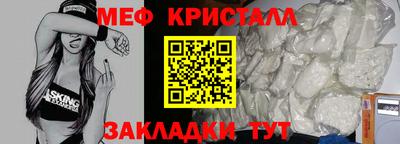 MDMA Premium VHQ Гусиноозёрск