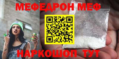 MDMA Premium VHQ Гусиноозёрск