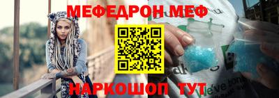 MDMA Premium VHQ Гусиноозёрск