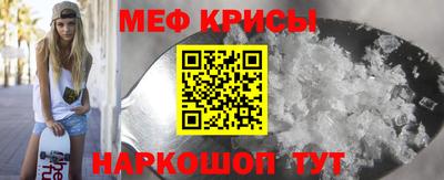mix Гусь-Хрустальный