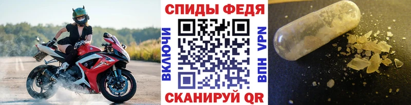 МЕГА ONION  наркошоп  Нижневартовск  Метамфетамин Декстрометамфетамин 99.9% 